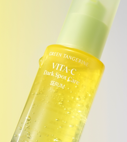 Goodal - Green Tangerine Vita C Dark Spot Care Serum 40ml