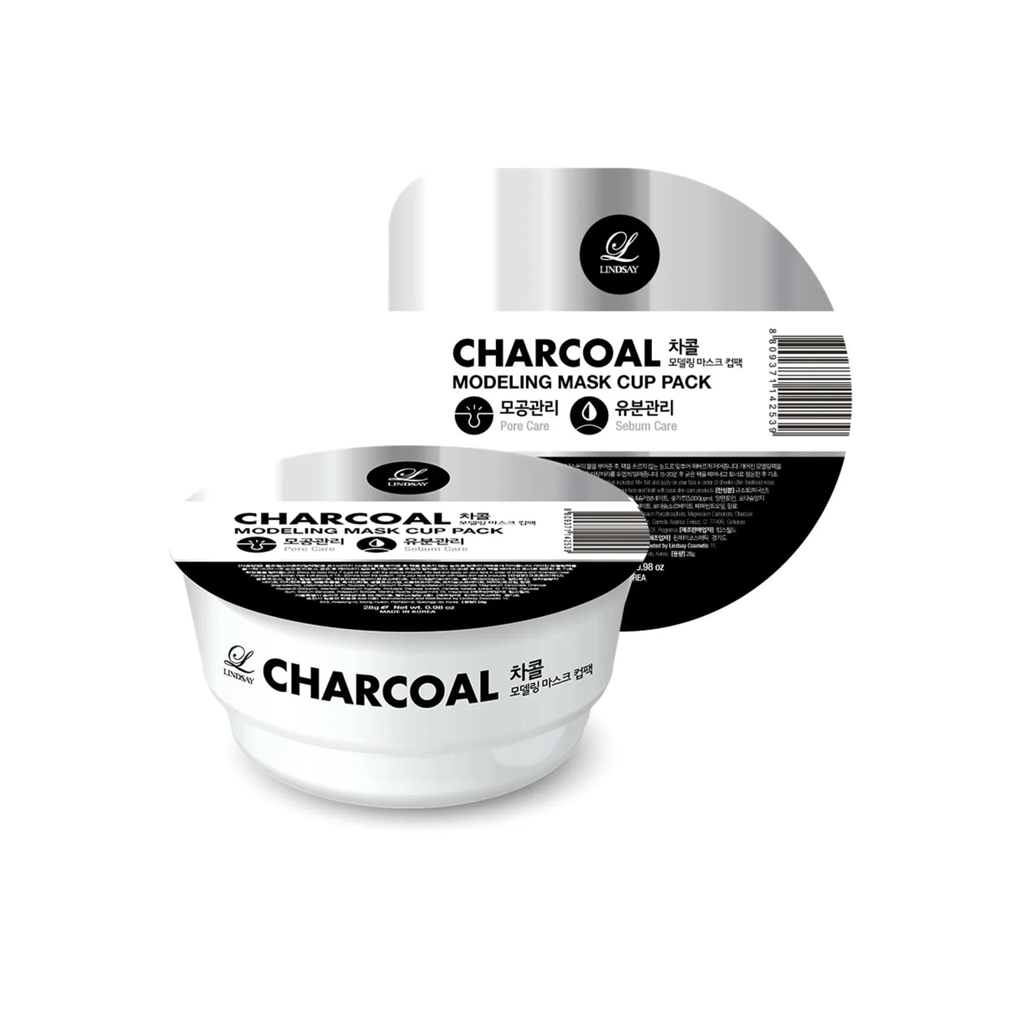 Lindsay - Charcoal Modeling Mask Cup Pack 28g